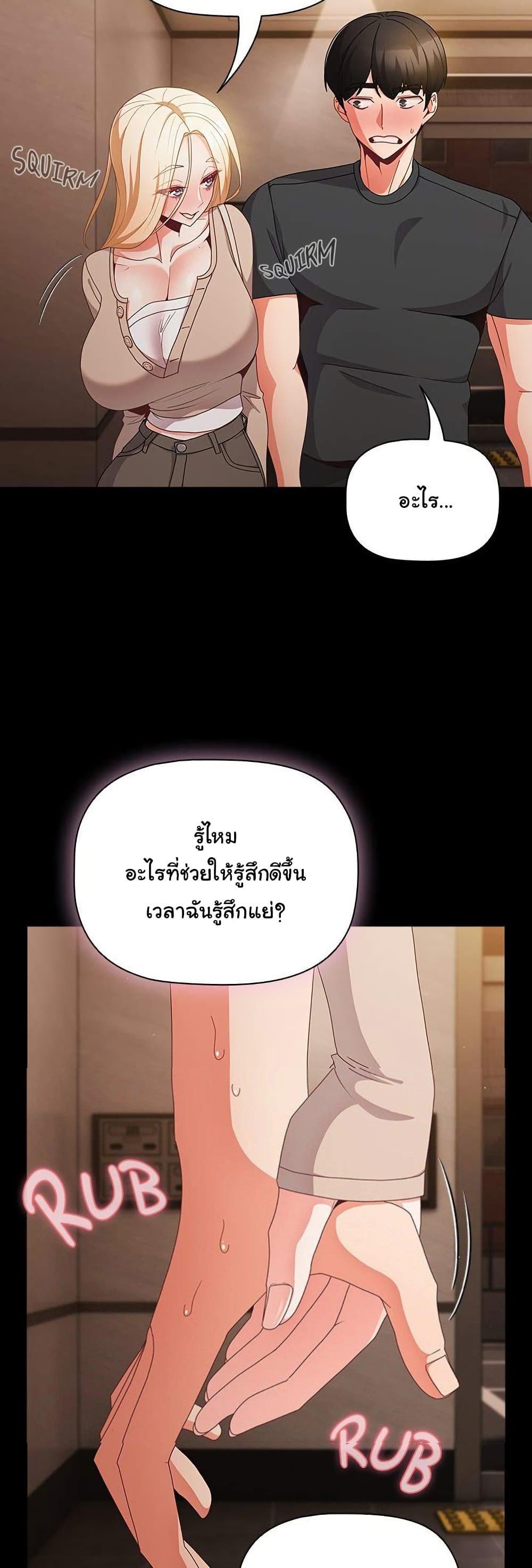 Doujin-Lc- อ่าน โดจิน มังฮวา เกาหลี ญี่ปุ่น จีน แปลไทย People of The Dark ตอนที่ 1 2 3 4 5 6 7 8 9 10 11 12 13 14 ฟรี ไม่มีโฆษณา อ่าน โดจิน Manhwa เกาหลี ญี่ปุ่น จีน เรามีครบ คัดมาให้เน้นๆ โดจิน 18+ รับประกันความฟินโดย  Doujin Lc