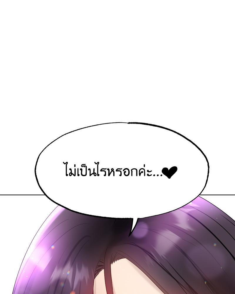 Doujin-Lc- อ่าน โดจิน มังฮวา เกาหลี ญี่ปุ่น จีน แปลไทย Do You Like to Exerc ตอนที่ 1 2 3 4 5 6 7 8 9 10 11 12 13 14 ฟรี ไม่มีโฆษณา อ่าน โดจิน Manhwa เกาหลี ญี่ปุ่น จีน เรามีครบ คัดมาให้เน้นๆ โดจิน 18+ รับประกันความฟินโดย  Doujin Lc