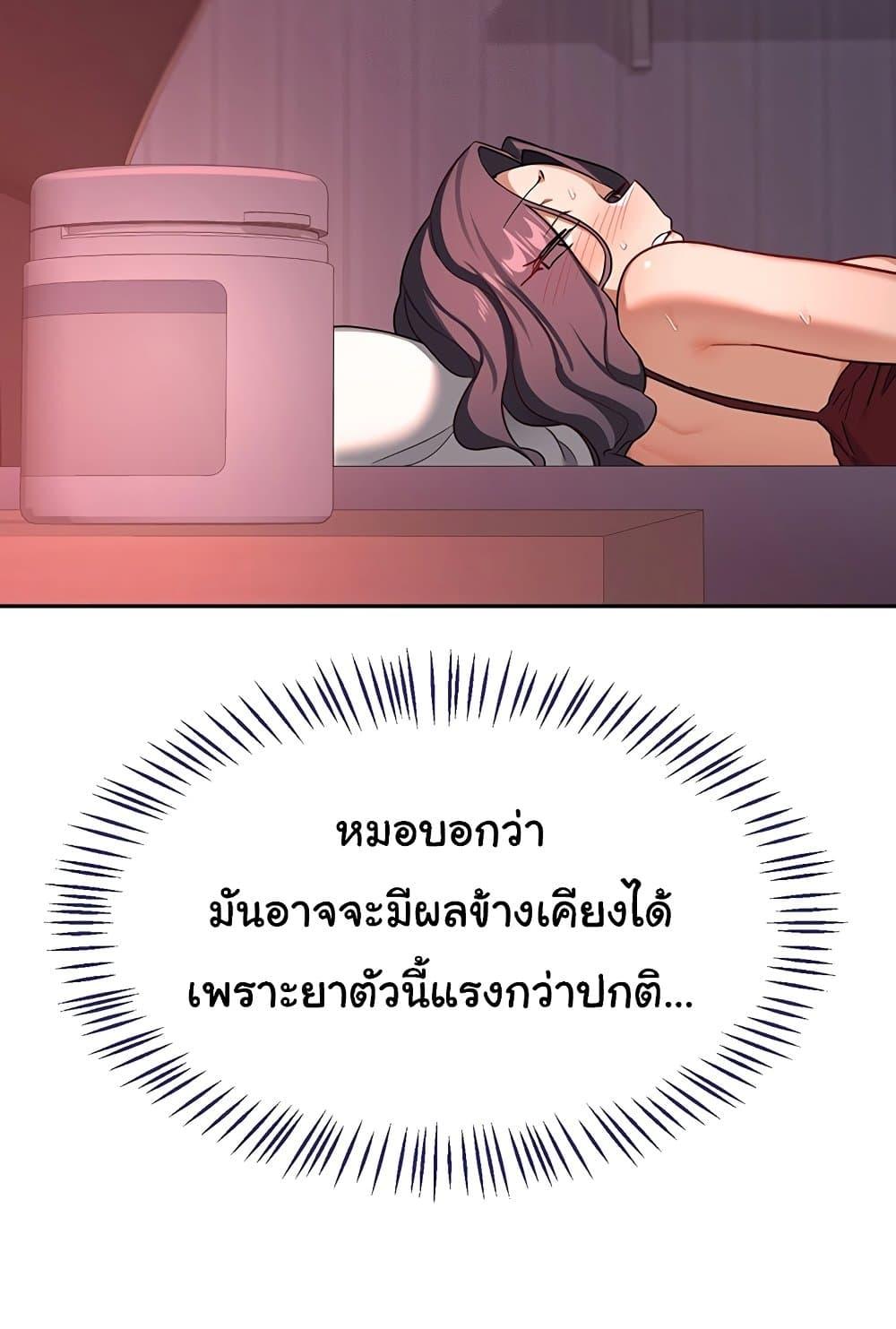 Doujin-Lc- อ่าน โดจิน มังฮวา เกาหลี ญี่ปุ่น จีน แปลไทย v ตอนที่ 1 2 3 4 5 6 7 8 9 10 11 12 13 14 ฟรี ไม่มีโฆษณา อ่าน โดจิน Manhwa เกาหลี ญี่ปุ่น จีน เรามีครบ คัดมาให้เน้นๆ โดจิน 18+ รับประกันความฟินโดย  Doujin Lc