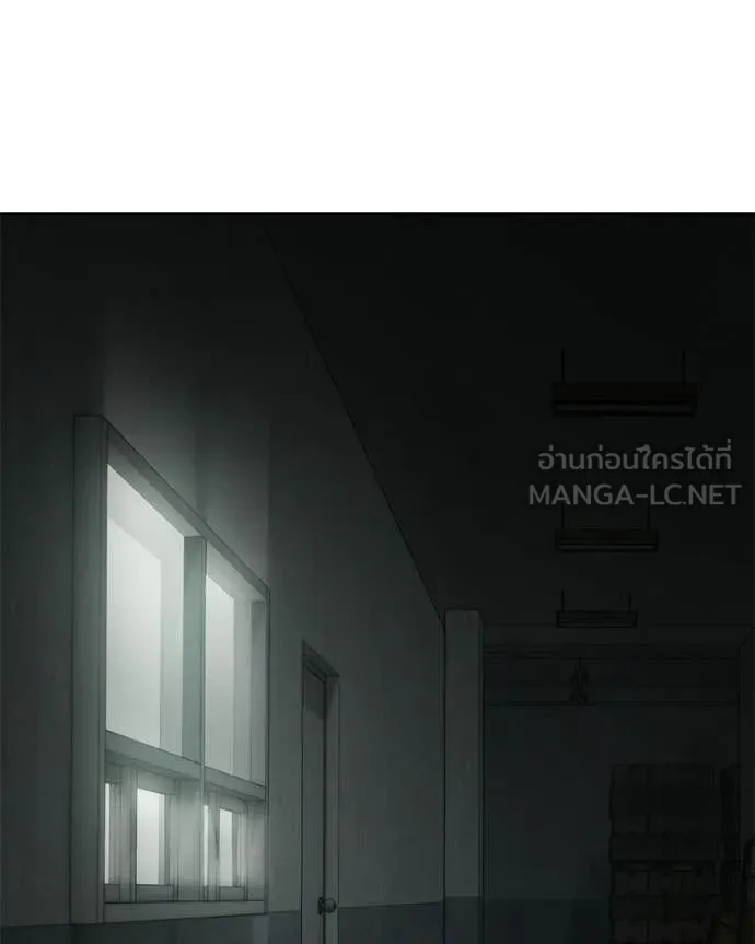Baek XX ตอนที่ 156 รูปที่ 127