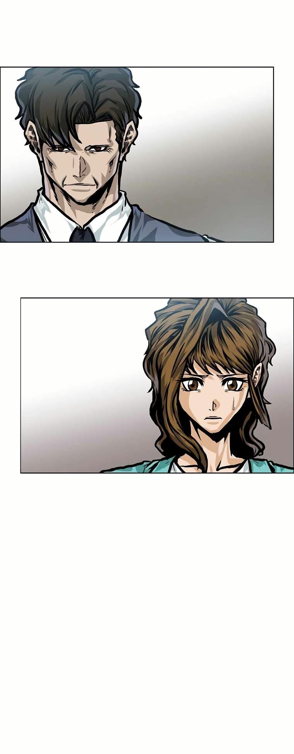 Manga-lc-com อ่านมังงะ อ่านการ์ตูน ออนไลน์ ฟรี Boss in School ตอนที่ 1 2 3 4 5 6 7 8 9 10 11 12 13 14 ฟรี ไม่มีโฆษณา Manga-lc - อ่าน มังงะ อ่าน การ์ตูน ออนไลน์ อ่านมังงะ ฟรี