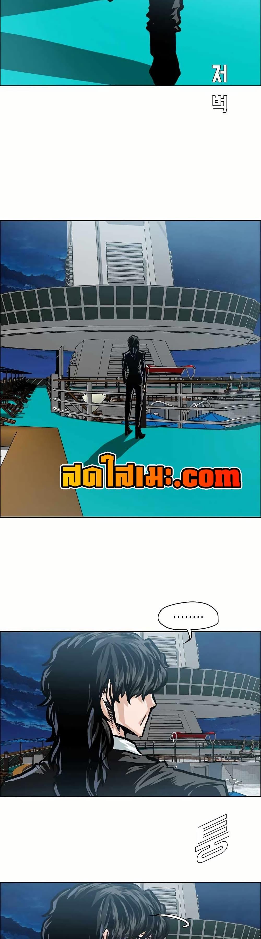 Manga-lc-com อ่านมังงะ อ่านการ์ตูน ออนไลน์ ฟรี Boss in School ตอนที่ 1 2 3 4 5 6 7 8 9 10 11 12 13 14 ฟรี ไม่มีโฆษณา Manga-lc - อ่าน มังงะ อ่าน การ์ตูน ออนไลน์ อ่านมังงะ ฟรี
