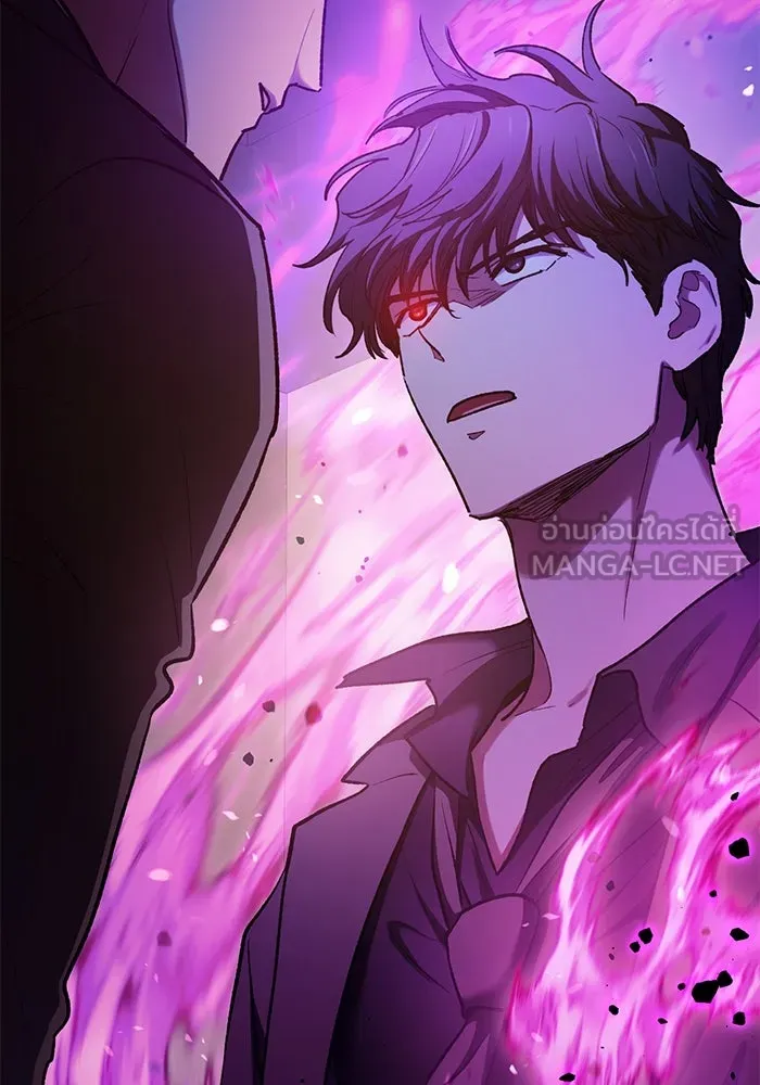 My S-Class Hunters ตอนที่ 110 วิธีรับมือกับละครจัดฉาก (1) รูปที่ 84