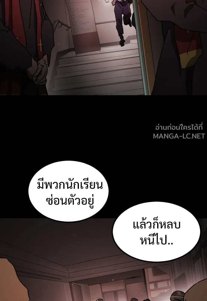 Manga-lc-com อ่านมังงะ อ่านการ์ตูน ออนไลน์ ฟรี วันดีคืนดี โซลก็ ตอนที่ 1 2 3 4 5 6 7 8 9 10 11 12 13 14 ฟรี ไม่มีโฆษณา Manga-lc - อ่าน มังงะ อ่าน การ์ตูน ออนไลน์ อ่านมังงะ ฟรี