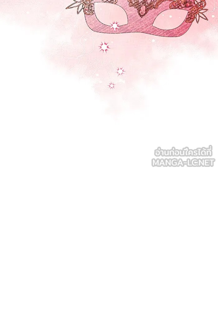 นางร้ายที่ไหนจะมีคุณธรรม ตอนที่ 62 รูปที่ 24