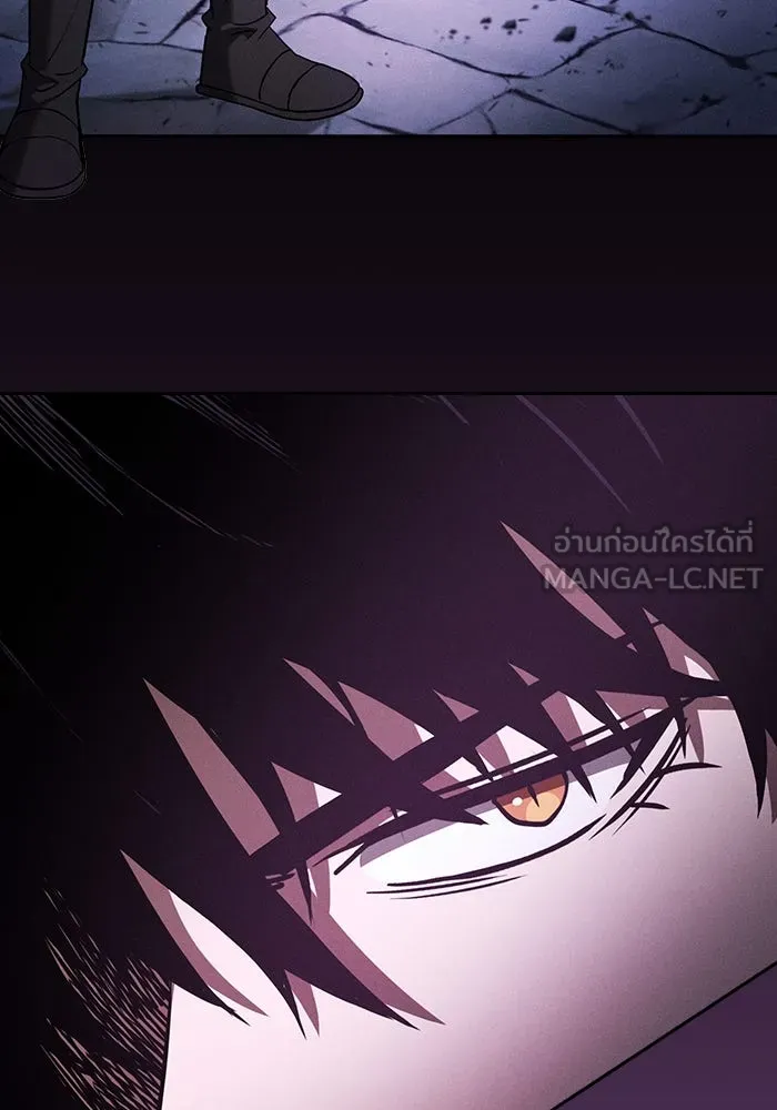 นักดาบอัจฉริยะจากอะคาเดมี ตอนที่ 62 รูปที่ 105