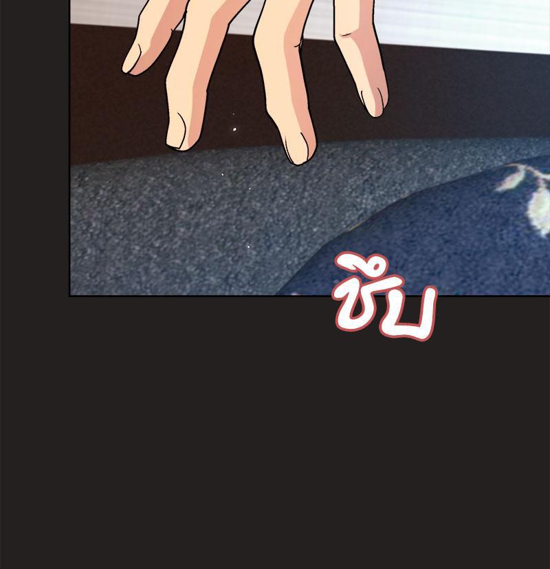 Doujin-Lc- อ่าน โดจิน มังฮวา เกาหลี ญี่ปุ่น จีน แปลไทย Playing a game with my Busty Manager ตอนที่ 1 2 3 4 5 6 7 8 9 10 11 12 13 14 ฟรี ไม่มีโฆษณา อ่าน โดจิน Manhwa เกาหลี ญี่ปุ่น จีน เรามีครบ คัดมาให้เน้นๆ โดจิน 18+ รับประกันความฟินโดย  Doujin Lc