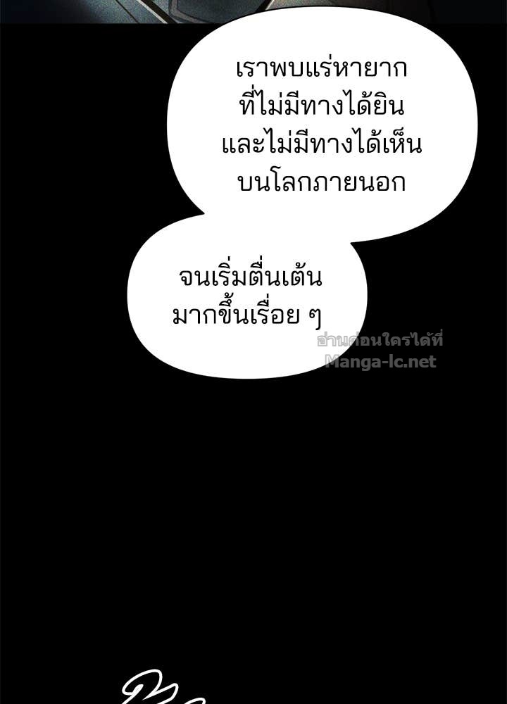 Doujin-Lc- อ่าน โดจิน มังฮวา เกาหลี ญี่ปุ่น จีน แปลไทย ผู้พิชิตเกมป้องกันฐาน ตอนที่ 1 2 3 4 5 6 7 8 9 10 11 12 13 14 ฟรี ไม่มีโฆษณา อ่าน โดจิน Manhwa เกาหลี ญี่ปุ่น จีน เรามีครบ คัดมาให้เน้นๆ โดจิน 18+ รับประกันความฟินโดย Doujin Lc