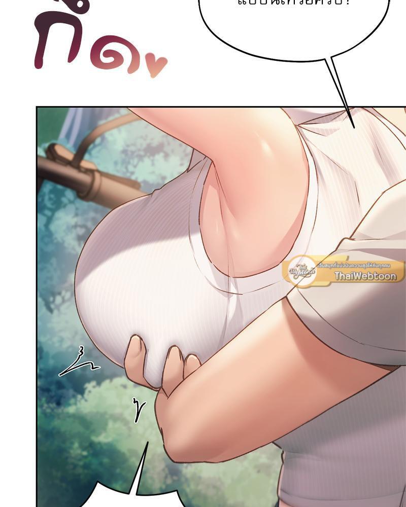 Doujin-Lc- อ่าน โดจิน มังฮวา เกาหลี ญี่ปุ่น จีน แปลไทย From Today My Favorite ตอนที่ 1 2 3 4 5 6 7 8 9 10 11 12 13 14 ฟรี ไม่มีโฆษณา อ่าน โดจิน Manhwa เกาหลี ญี่ปุ่น จีน เรามีครบ คัดมาให้เน้นๆ โดจิน 18+ รับประกันความฟินโดย  Doujin Lc