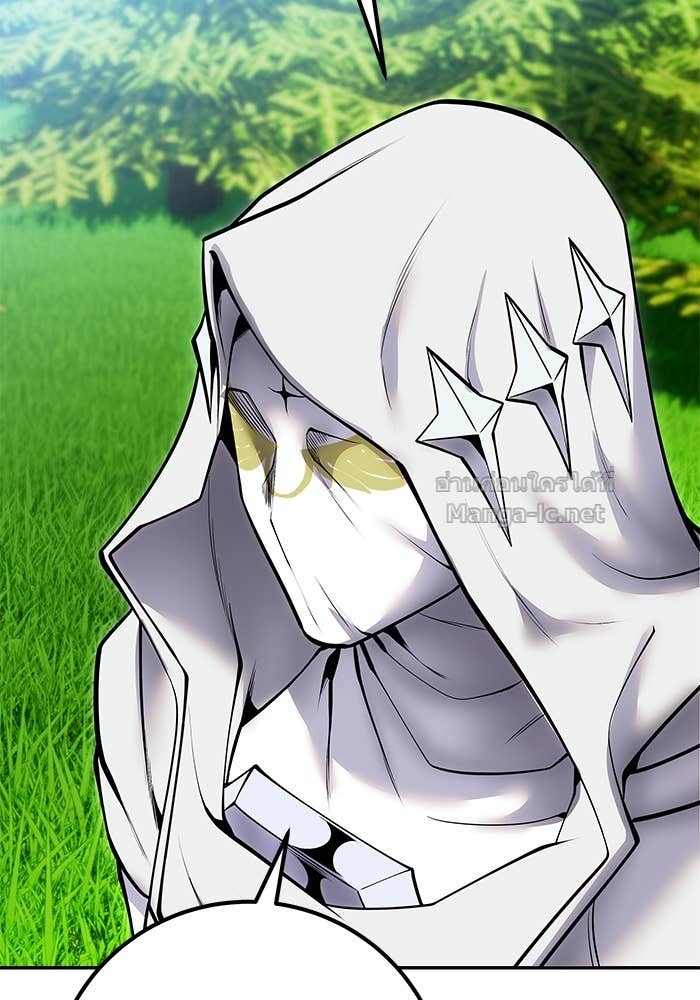 Doujin-Lc- อ่าน โดจิน มังฮวา เกาหลี ญี่ปุ่น จีน แปลไทย แกร่งเกินผู้กล้า แต่ซ่าไม่ได้ ตอนที่ 1 2 3 4 5 6 7 8 9 10 11 12 13 14 ฟรี ไม่มีโฆษณา อ่าน โดจิน Manhwa เกาหลี ญี่ปุ่น จีน เรามีครบ คัดมาให้เน้นๆ โดจิน 18+ รับประกันความฟินโดย Doujin Lc