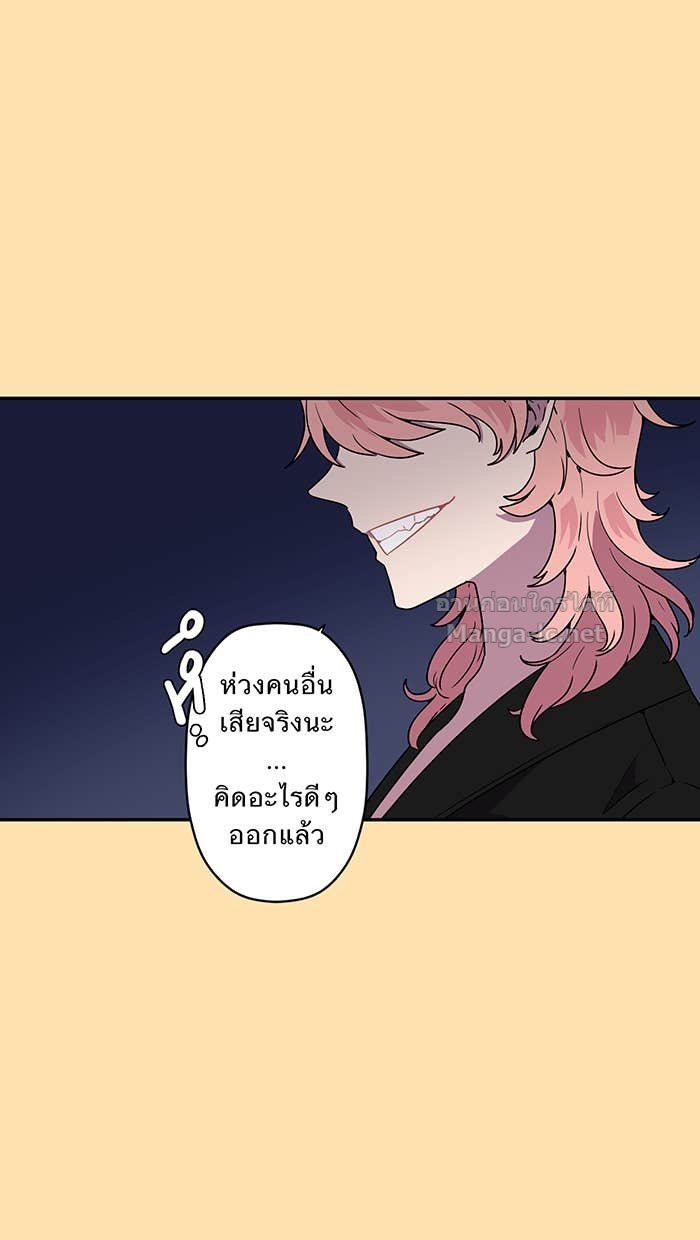 Doujin-Lc- อ่าน โดจิน มังฮวา เกาหลี ญี่ปุ่น จีน แปลไทย Take My Money รักนี้...มีเปย์ ตอนที่ 1 2 3 4 5 6 7 8 9 10 11 12 13 14 ฟรี ไม่มีโฆษณา อ่าน โดจิน Manhwa เกาหลี ญี่ปุ่น จีน เรามีครบ คัดมาให้เน้นๆ โดจิน 18+ รับประกันความฟินโดย Doujin Lc