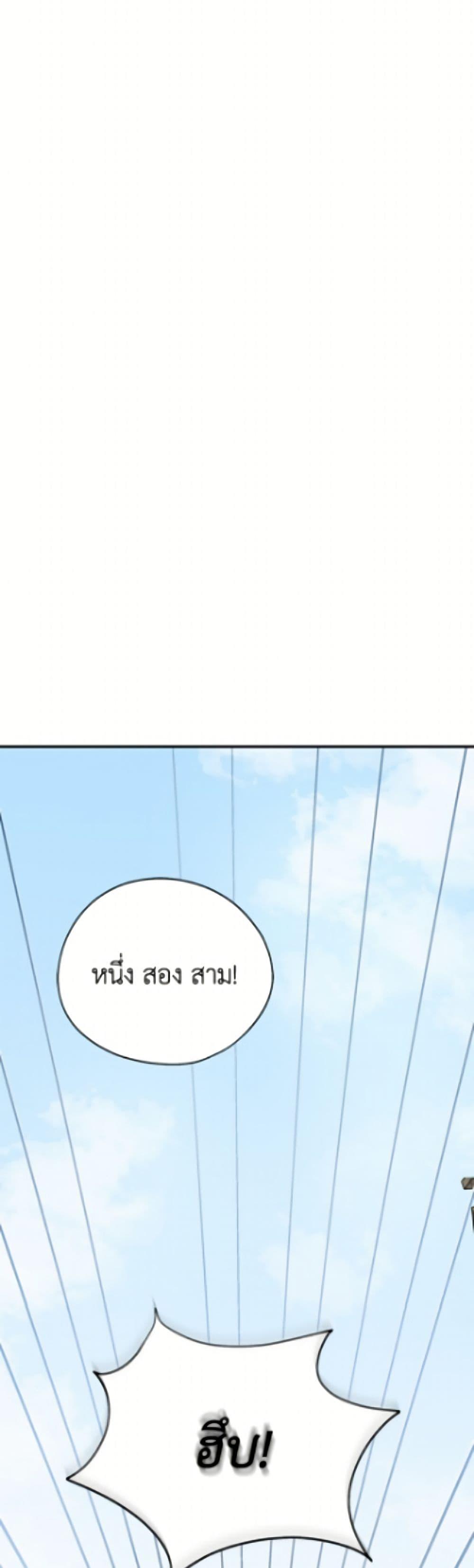 Manga-lc-com อ่านมังงะ อ่านการ์ตูน ออนไลน์ ฟรี I Was Just Having Fun With the Time Limit ตอนที่ 1 2 3 4 5 6 7 8 9 10 11 12 13 14 ฟรี ไม่มีโฆษณา Manga-lc - อ่าน มังงะ อ่าน การ์ตูน ออนไลน์ อ่านมังงะ ฟรี