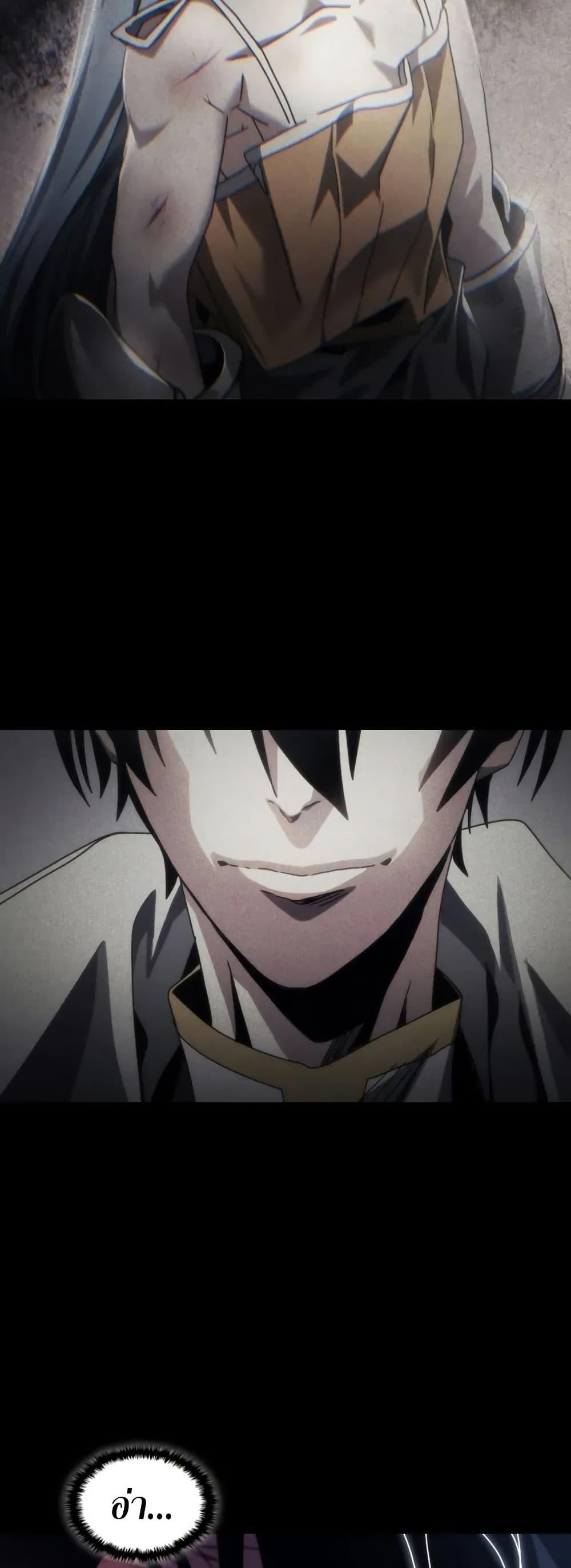 Manga-lc-com อ่านมังงะ อ่านการ์ตูน ออนไลน์ ฟรี Mr Devourer, Please Act Like a Final Boss ตอนที่ 1 2 3 4 5 6 7 8 9 10 11 12 13 14 ฟรี ไม่มีโฆษณา Manga-lc - อ่าน มังงะ อ่าน การ์ตูน ออนไลน์ อ่านมังงะ ฟรี