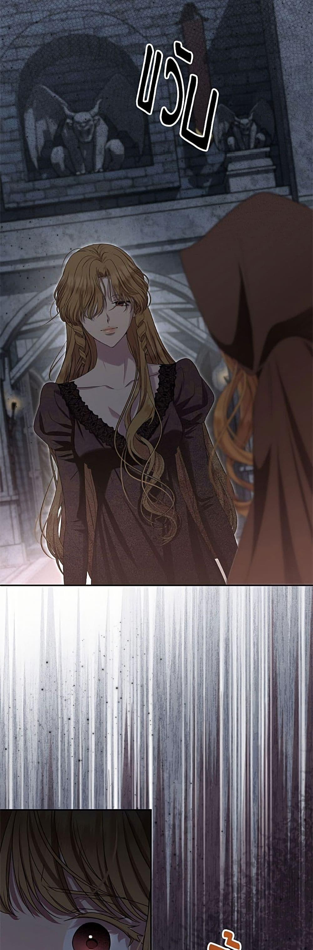 Manga-lc-com อ่านมังงะ อ่านการ์ตูน ออนไลน์ ฟรี Materialistic Princess ตอนที่ 1 2 3 4 5 6 7 8 9 10 11 12 13 14 ฟรี ไม่มีโฆษณา Manga-lc - อ่าน มังงะ อ่าน การ์ตูน ออนไลน์ อ่านมังงะ ฟรี