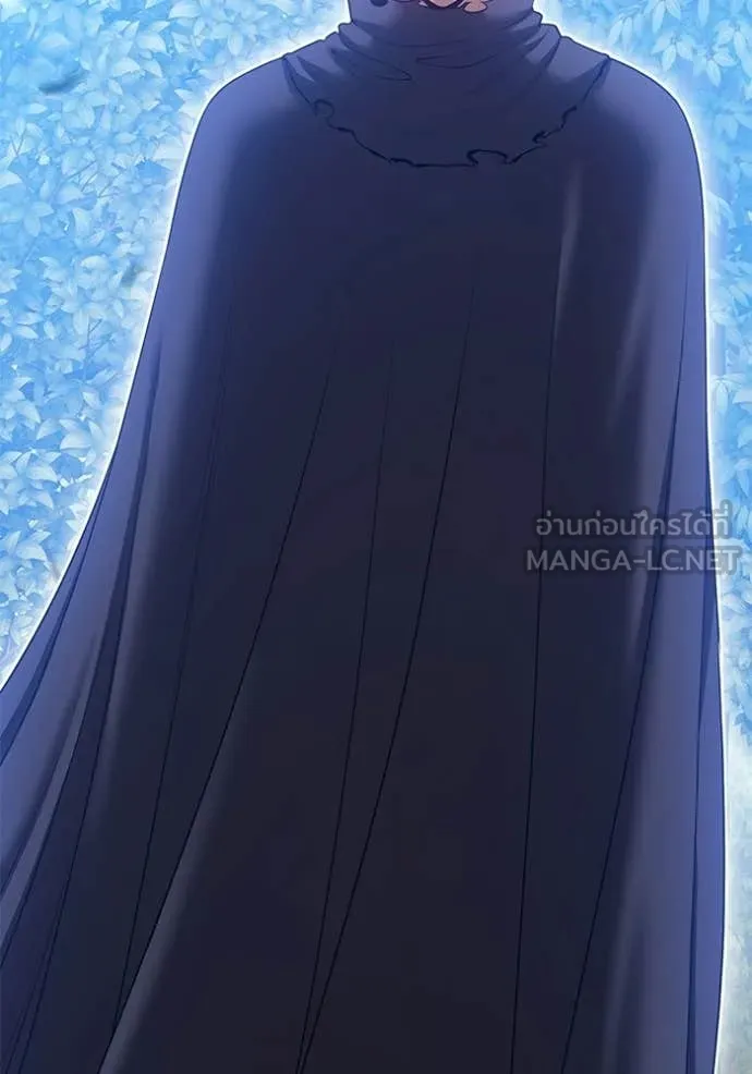 +99 ท่อนไม้ ตอนที่ 187 รูปที่ 10