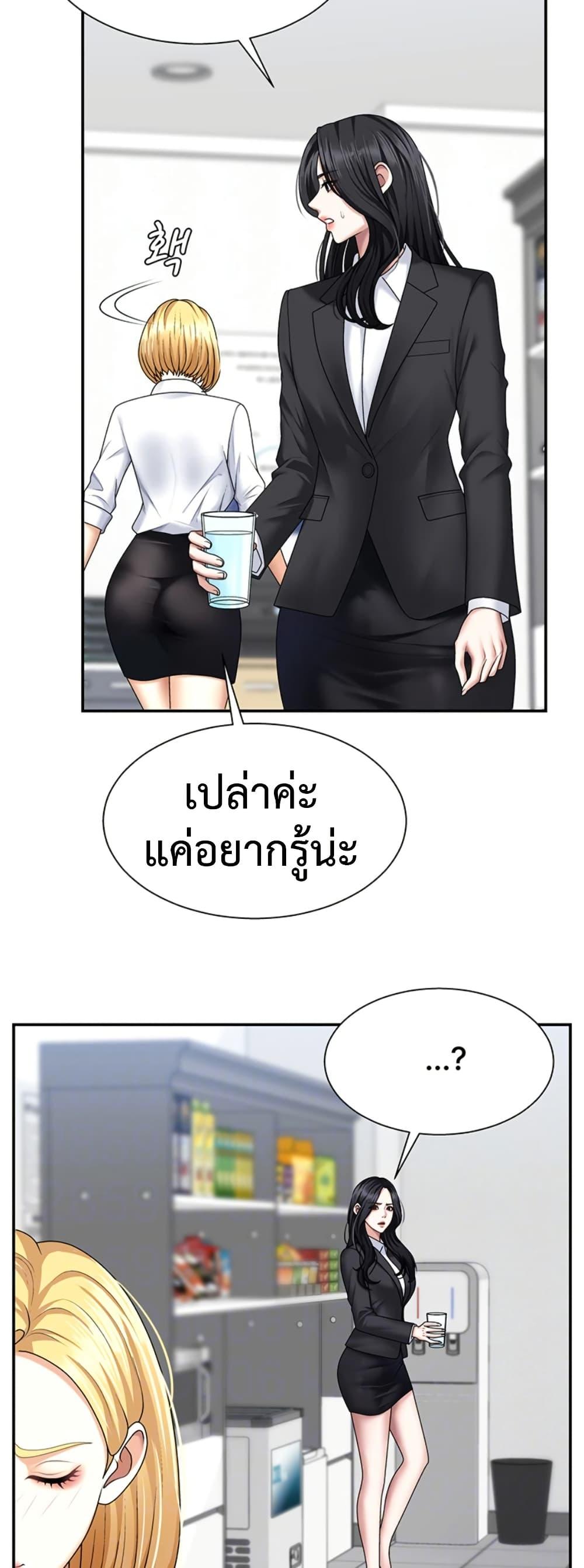 Doujin-Lc- อ่าน โดจิน มังฮวา เกาหลี ญี่ปุ่น จีน แปลไทย Repay With Your Body ตอนที่ 1 2 3 4 5 6 7 8 9 10 11 12 13 14 ฟรี ไม่มีโฆษณา อ่าน โดจิน Manhwa เกาหลี ญี่ปุ่น จีน เรามีครบ คัดมาให้เน้นๆ โดจิน 18+ รับประกันความฟินโดย  Doujin Lc