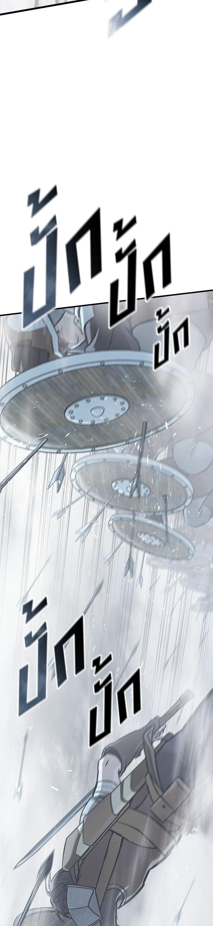 Manga-lc-com อ่านมังงะ อ่านการ์ตูน ออนไลน์ ฟรี Eternally Regressing Knight ตอนที่ 1 2 3 4 5 6 7 8 9 10 11 12 13 14 ฟรี ไม่มีโฆษณา Manga-lc - อ่าน มังงะ อ่าน การ์ตูน ออนไลน์ อ่านมังงะ ฟรี