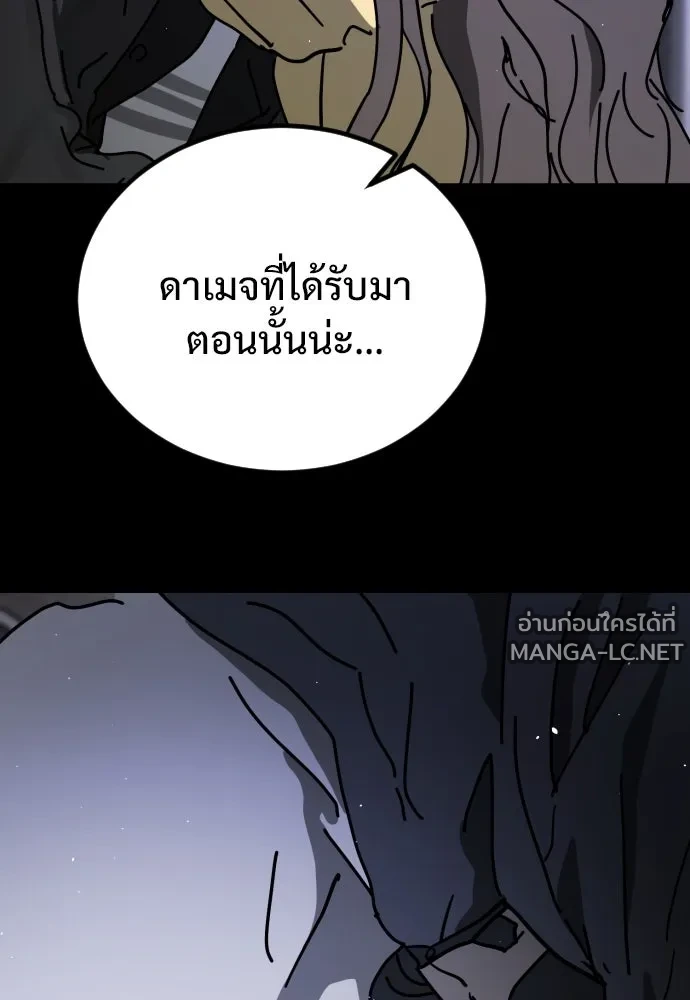 Manga-lc-com อ่านมังงะ อ่านการ์ตูน ออนไลน์ ฟรี วันดีคืนดี โซลก็ ตอนที่ 1 2 3 4 5 6 7 8 9 10 11 12 13 14 ฟรี ไม่มีโฆษณา Manga-lc - อ่าน มังงะ อ่าน การ์ตูน ออนไลน์ อ่านมังงะ ฟรี