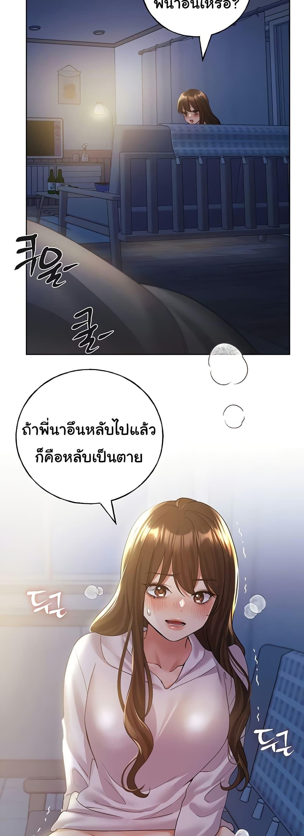 Doujin-Lc- อ่าน โดจิน มังฮวา เกาหลี ญี่ปุ่น จีน แปลไทย My Illustrator ตอนที่ 1 2 3 4 5 6 7 8 9 10 11 12 13 14 ฟรี ไม่มีโฆษณา อ่าน โดจิน Manhwa เกาหลี ญี่ปุ่น จีน เรามีครบ คัดมาให้เน้นๆ โดจิน 18+ รับประกันความฟินโดย  Doujin Lc