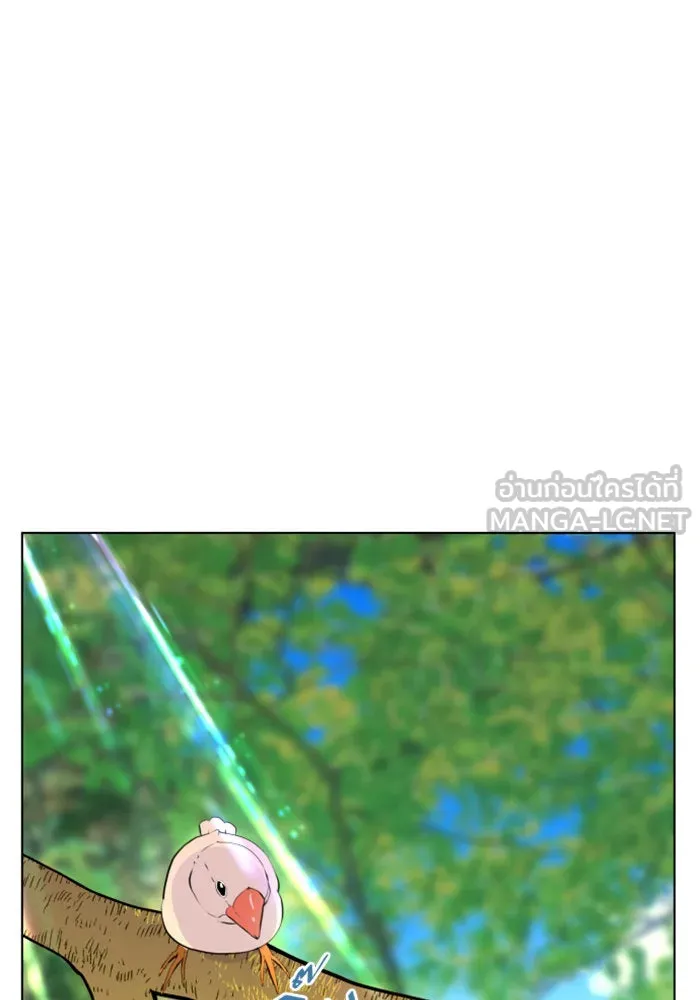 ชิงชีวิตพลิกลิขิตชะตา ตอนที่ 4 นักล่าทั้งหลาย รูปที่ 39