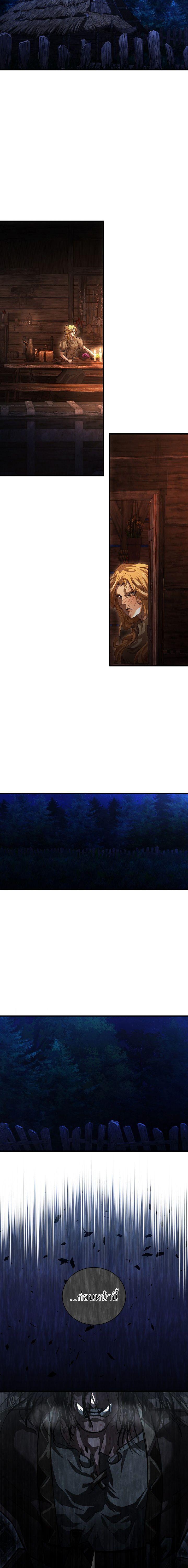 Manga-lc-com อ่านมังงะ อ่านการ์ตูน ออนไลน์ ฟรี Half Blood ตอนที่ 1 2 3 4 5 6 7 8 9 10 11 12 13 14 ฟรี ไม่มีโฆษณา Manga-lc - อ่าน มังงะ อ่าน การ์ตูน ออนไลน์ อ่านมังงะ ฟรี