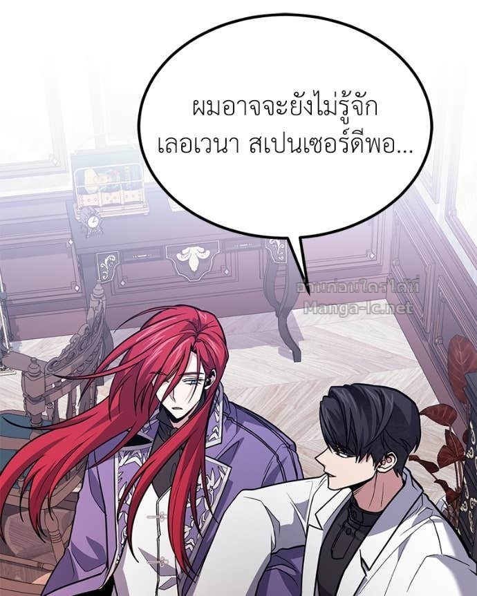Doujin-Lc- อ่าน โดจิน มังฮวา เกาหลี ญี่ปุ่น จีน แปลไทย ฮีลเลอร์กำมะลอ ตอนที่ 1 2 3 4 5 6 7 8 9 10 11 12 13 14 ฟรี ไม่มีโฆษณา อ่าน โดจิน Manhwa เกาหลี ญี่ปุ่น จีน เรามีครบ คัดมาให้เน้นๆ โดจิน 18+ รับประกันความฟินโดย Doujin Lc