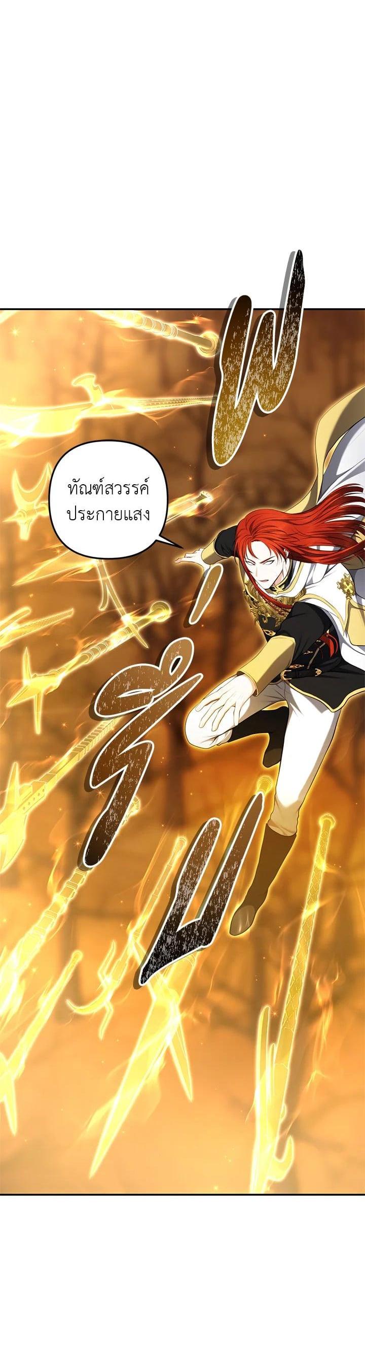 Manga-lc-com อ่านมังงะ อ่านการ์ตูน ออนไลน์ ฟรี Second Life Ranker ตอนที่ 1 2 3 4 5 6 7 8 9 10 11 12 13 14 ฟรี ไม่มีโฆษณา Manga-lc - อ่าน มังงะ อ่าน การ์ตูน ออนไลน์ อ่านมังงะ ฟรี