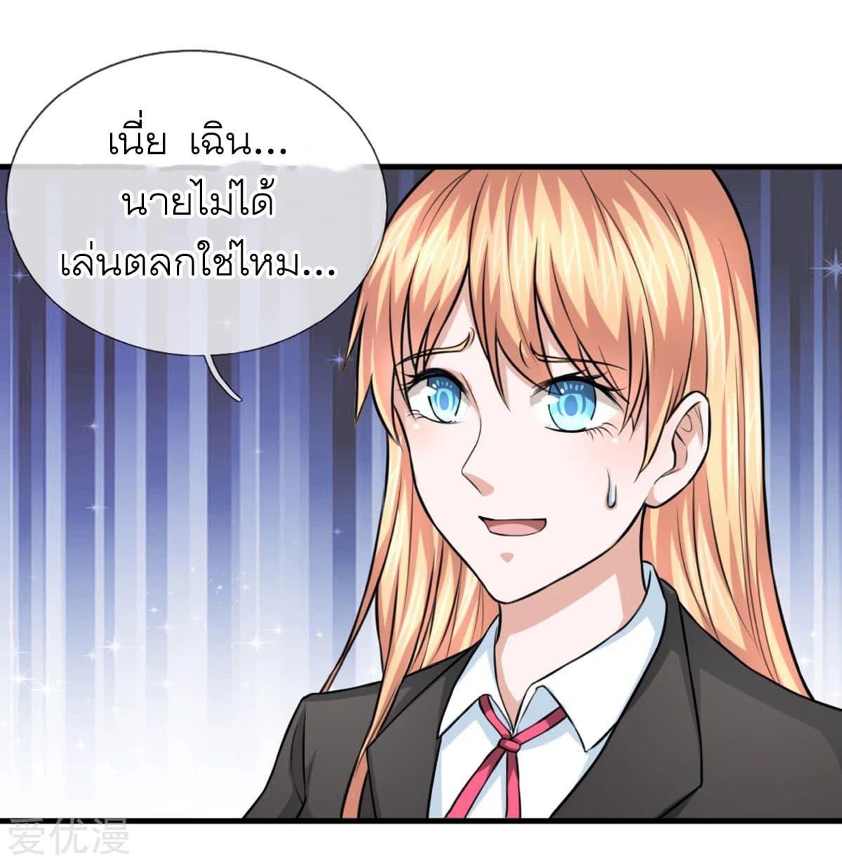 Manga-lc-com อ่านมังงะ อ่านการ์ตูน ออนไลน์ ฟรี The Master of Knife ตอนที่ 1 2 3 4 5 6 7 8 9 10 11 12 13 14 ฟรี ไม่มีโฆษณา Manga-lc - อ่าน มังงะ อ่าน การ์ตูน ออนไลน์ อ่านมังงะ ฟรี