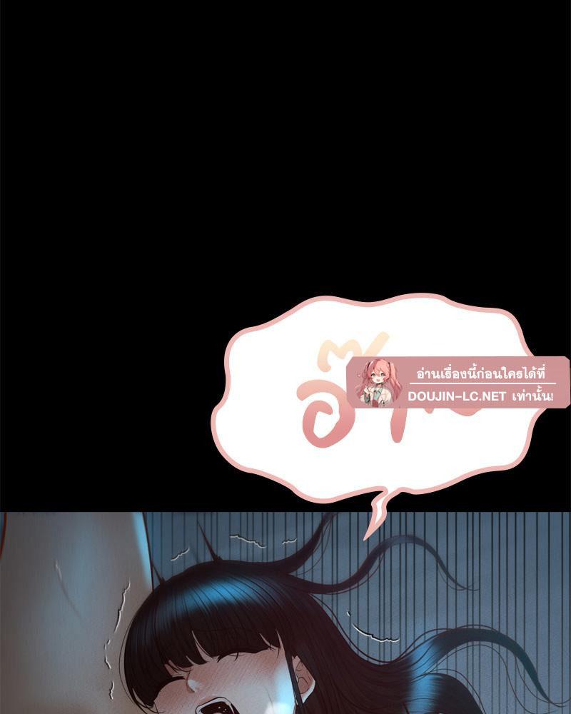 Doujin-Lc- อ่าน โดจิน มังฮวา เกาหลี ญี่ปุ่น จีน แปลไทย sweet home ตอนที่ 1 2 3 4 5 6 7 8 9 10 11 12 13 14 ฟรี ไม่มีโฆษณา อ่าน โดจิน Manhwa เกาหลี ญี่ปุ่น จีน เรามีครบ คัดมาให้เน้นๆ โดจิน 18+ รับประกันความฟินโดย  Doujin Lc