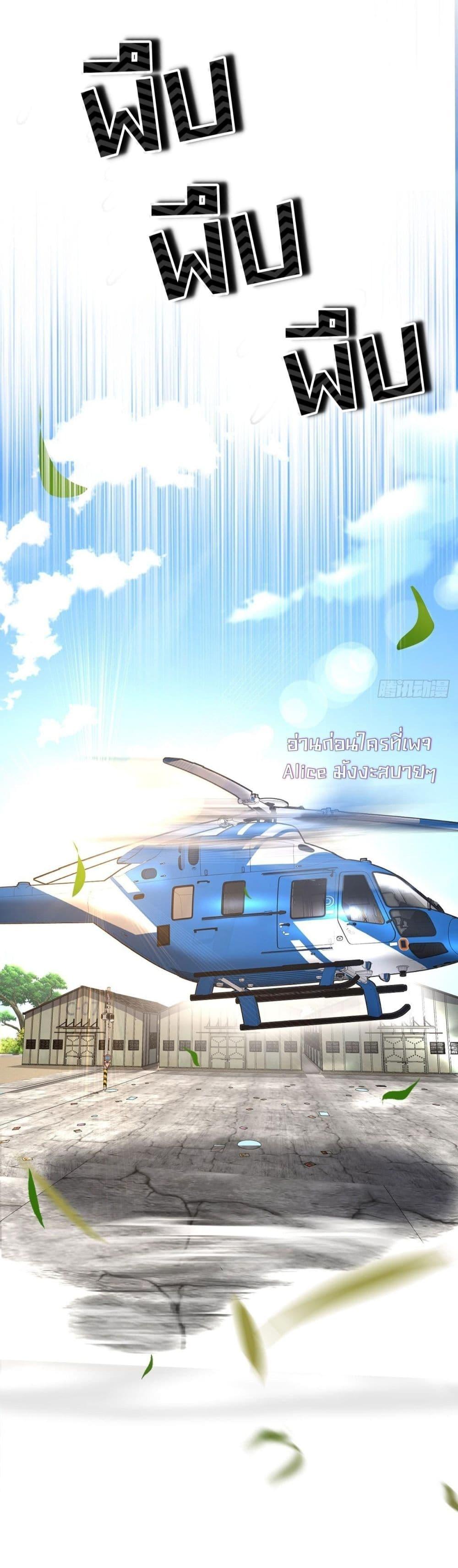 Manga-lc-com อ่านมังงะ อ่านการ์ตูน ออนไลน์ ฟรี AfterBreaking ตอนที่ 1 2 3 4 5 6 7 8 9 10 11 12 13 14 ฟรี ไม่มีโฆษณา Manga-lc - อ่าน มังงะ อ่าน การ์ตูน ออนไลน์ อ่านมังงะ ฟรี