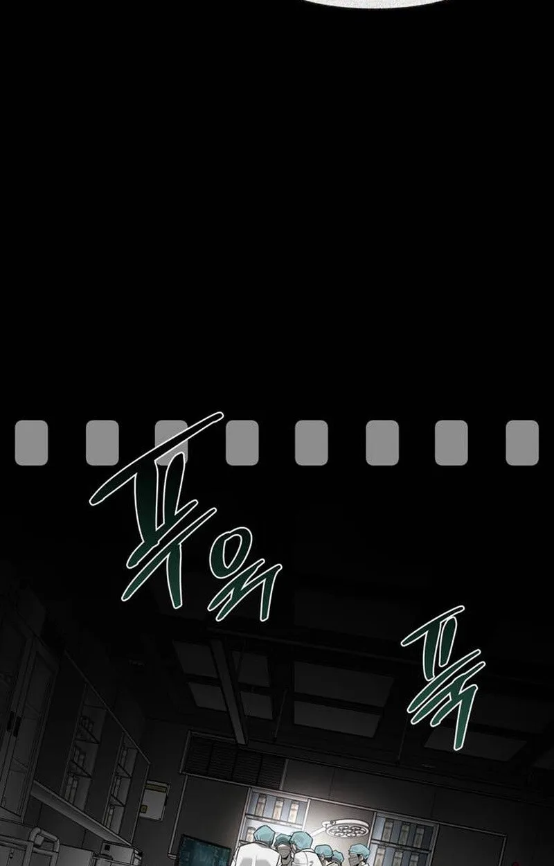 S-Class Hunter Heals with Monsters ฮ_นเตอร_ ระด_บแกร_งก_บฟาร_มมอนสเตอร_ส_ดป_วน ตอนที่ ตอนที่ 1 รูปที่ 190