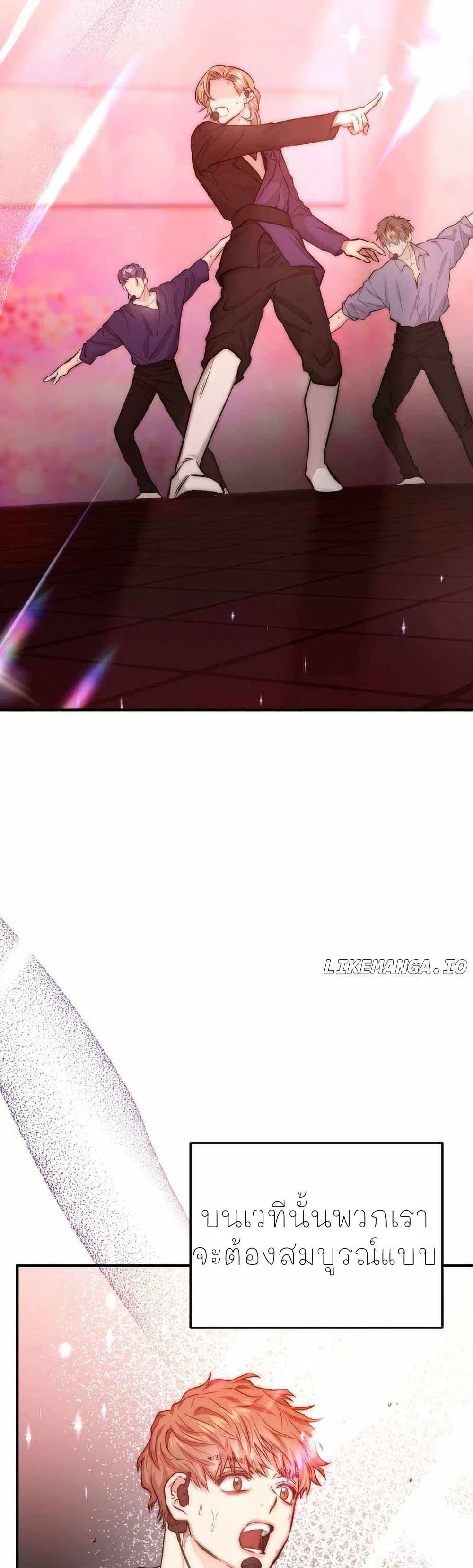 Manga-lc-com อ่านมังงะ อ่านการ์ตูน ออนไลน์ ฟรี Acting Genius, TOP Idol! ตอนที่ 1 2 3 4 5 6 7 8 9 10 11 12 13 14 ฟรี ไม่มีโฆษณา Manga-lc - อ่าน มังงะ อ่าน การ์ตูน ออนไลน์ อ่านมังงะ ฟรี