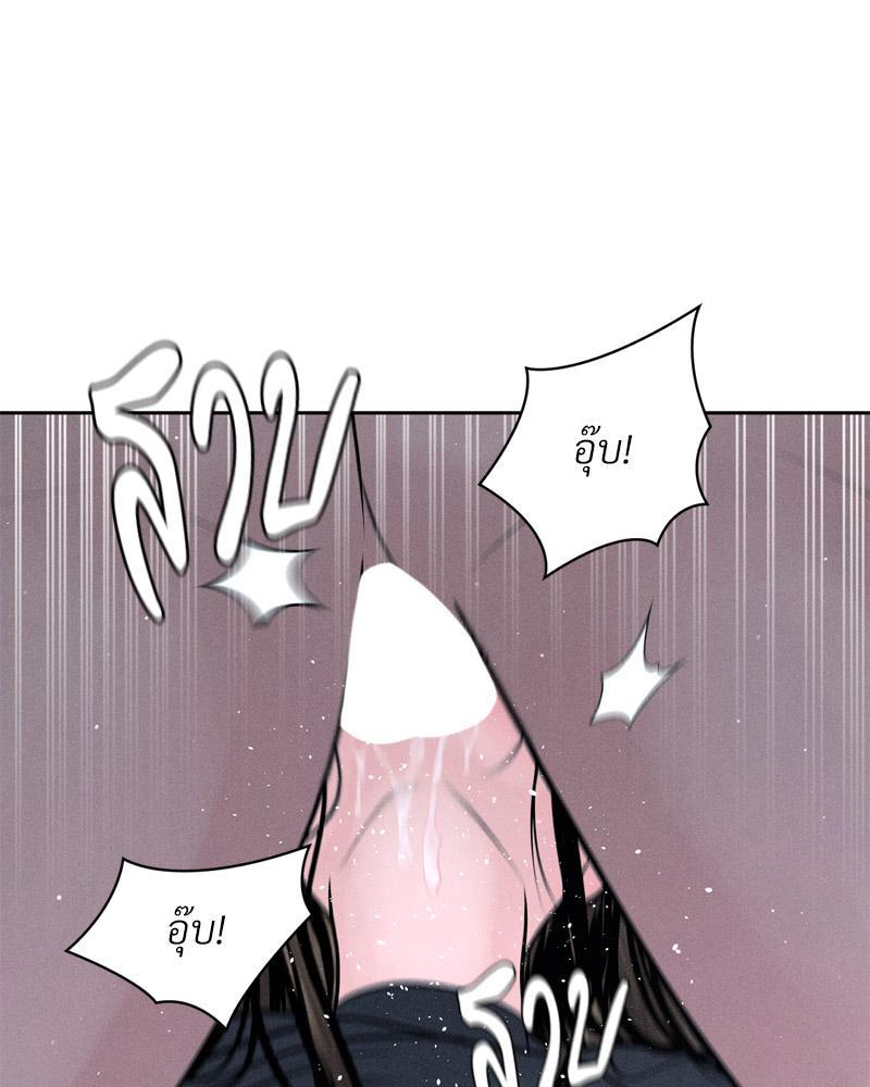 Doujin-Lc- อ่าน โดจิน มังฮวา เกาหลี ญี่ปุ่น จีน แปลไทย Payment for the Ride ตอนที่ 1 2 3 4 5 6 7 8 9 10 11 12 13 14 ฟรี ไม่มีโฆษณา อ่าน โดจิน Manhwa เกาหลี ญี่ปุ่น จีน เรามีครบ คัดมาให้เน้นๆ โดจิน 18+ รับประกันความฟินโดย  Doujin Lc