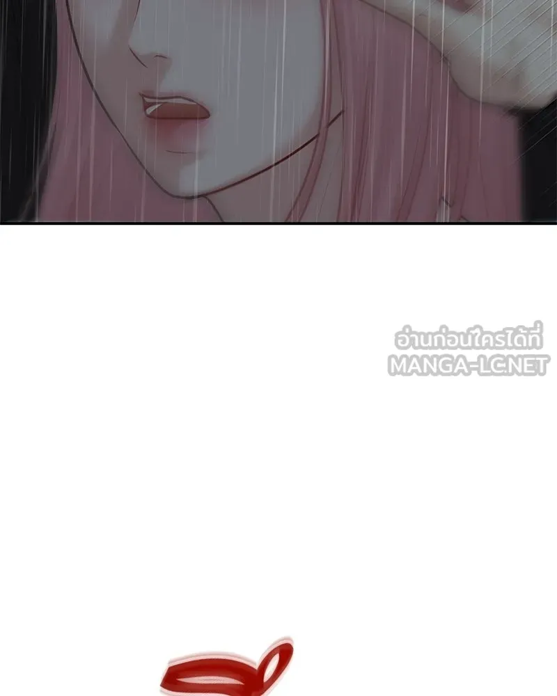 จ้า แม่คนสวย ตอนที่ 44 รูปที่ 24