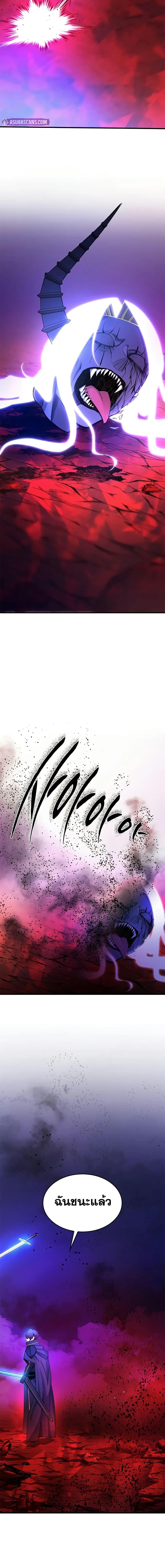 Manga-lc-com อ่านมังงะ อ่านการ์ตูน ออนไลน์ ฟรี The Tutorial is Too Hard ตอนที่ 1 2 3 4 5 6 7 8 9 10 11 12 13 14 ฟรี ไม่มีโฆษณา Manga-lc - อ่าน มังงะ อ่าน การ์ตูน ออนไลน์ อ่านมังงะ ฟรี