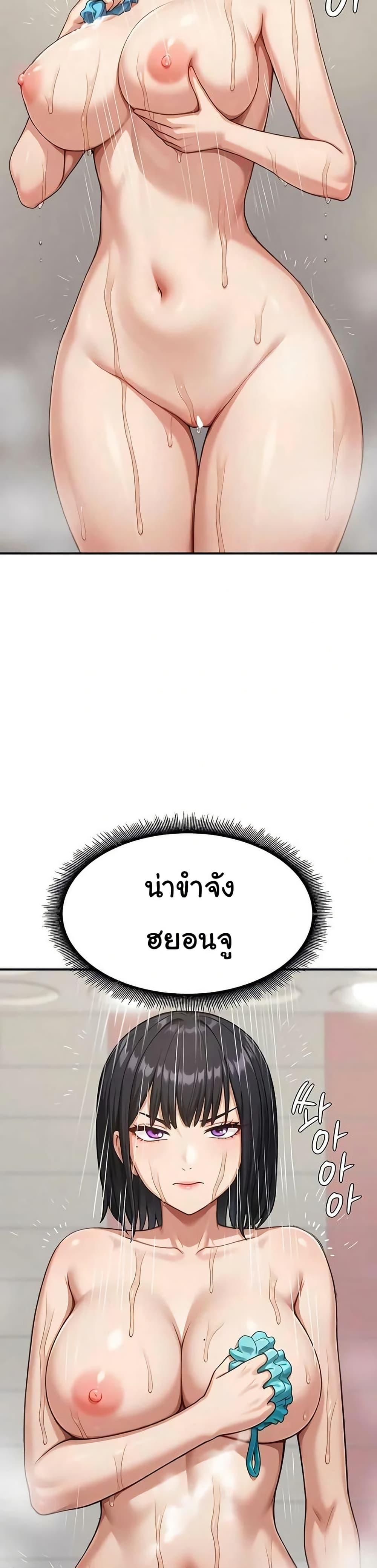 Doujin-Lc- อ่าน โดจิน มังฮวา เกาหลี ญี่ปุ่น จีน แปลไทย Women’s Army ตอนที่ 1 2 3 4 5 6 7 8 9 10 11 12 13 14 ฟรี ไม่มีโฆษณา อ่าน โดจิน Manhwa เกาหลี ญี่ปุ่น จีน เรามีครบ คัดมาให้เน้นๆ โดจิน 18+ รับประกันความฟินโดย  Doujin Lc