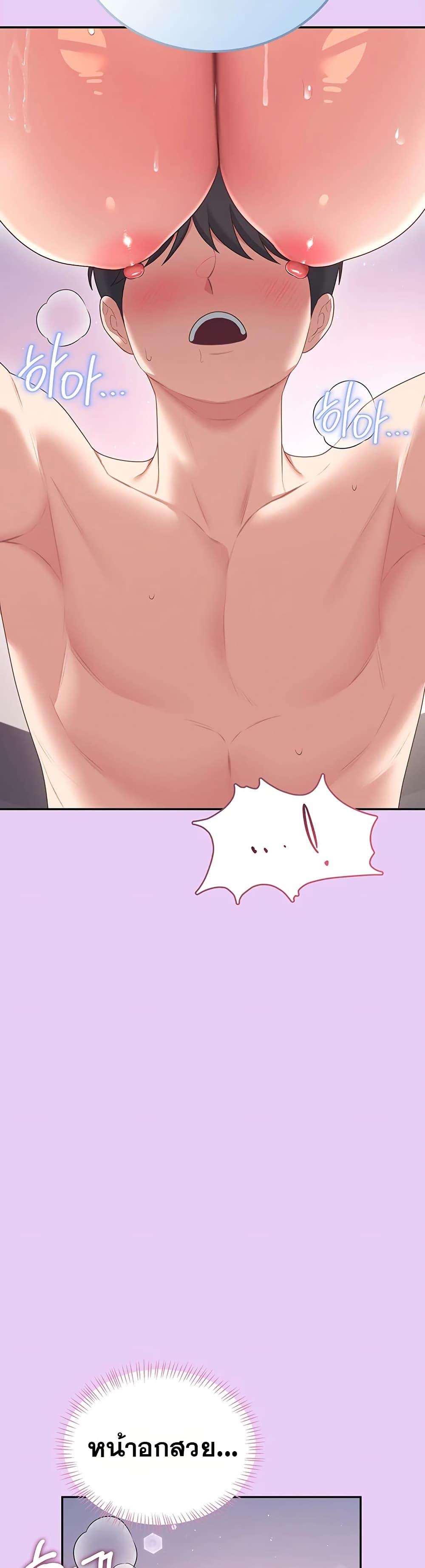 Doujin-Lc- อ่าน โดจิน มังฮวา เกาหลี ญี่ปุ่น จีน แปลไทย Wireless ตอนที่ 1 2 3 4 5 6 7 8 9 10 11 12 13 14 ฟรี ไม่มีโฆษณา อ่าน โดจิน Manhwa เกาหลี ญี่ปุ่น จีน เรามีครบ คัดมาให้เน้นๆ โดจิน 18+ รับประกันความฟินโดย  Doujin Lc