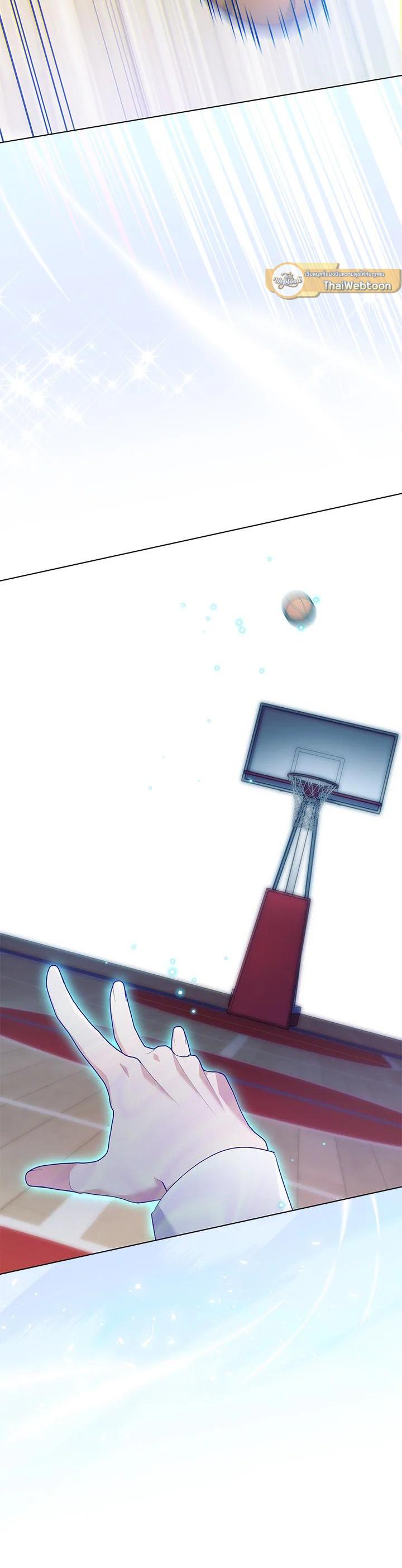 Manga-lc-com อ่านมังงะ อ่านการ์ตูน ออนไลน์ ฟรี In This Life, the Greatest Star in the Universe ตอนที่ 1 2 3 4 5 6 7 8 9 10 11 12 13 14 ฟรี ไม่มีโฆษณา Manga-lc - อ่าน มังงะ อ่าน การ์ตูน ออนไลน์ อ่านมังงะ ฟรี