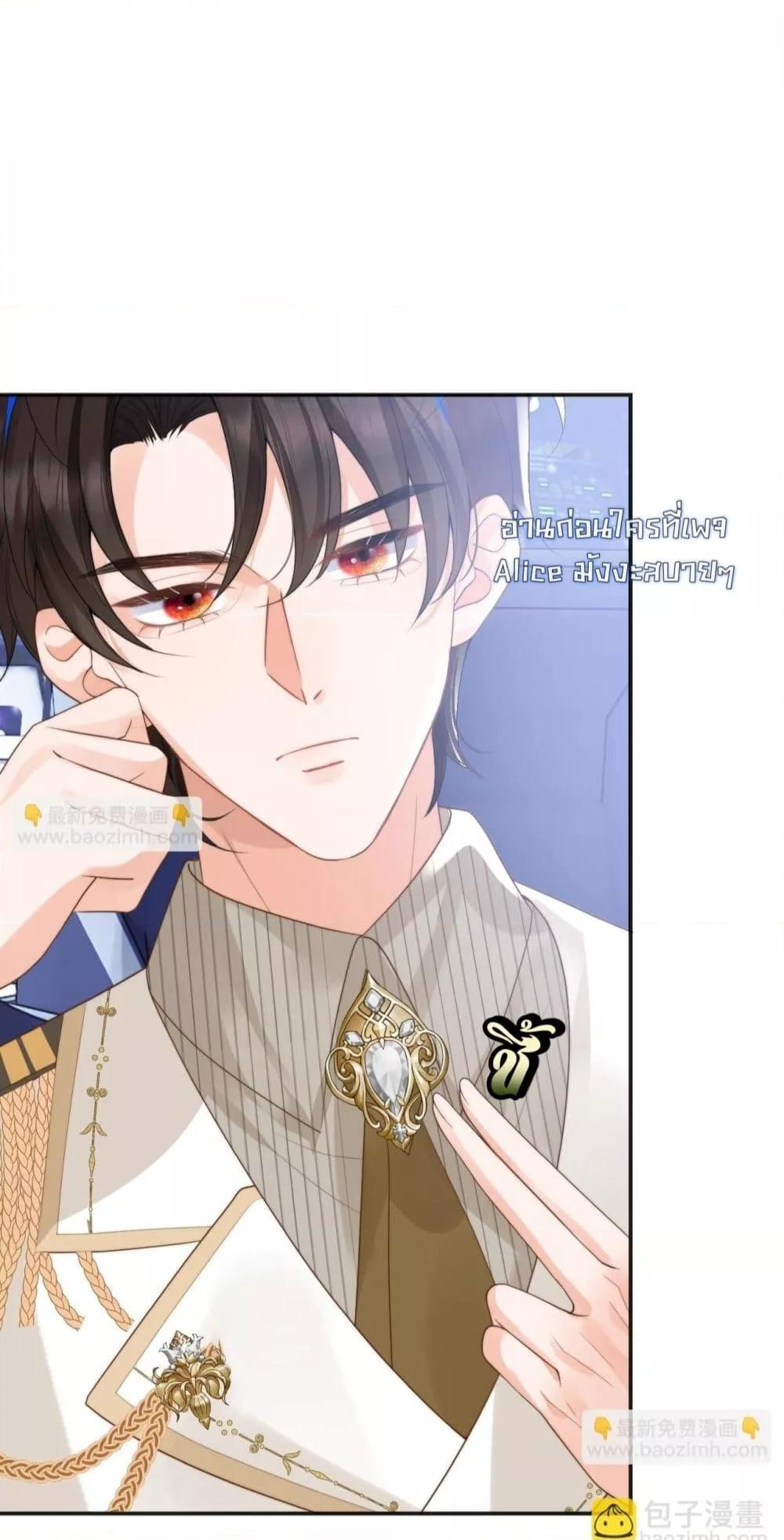 Manga-lc-com อ่านมังงะ อ่านการ์ตูน ออนไลน์ ฟรี CommanderGaoL ตอนที่ 1 2 3 4 5 6 7 8 9 10 11 12 13 14 ฟรี ไม่มีโฆษณา Manga-lc - อ่าน มังงะ อ่าน การ์ตูน ออนไลน์ อ่านมังงะ ฟรี