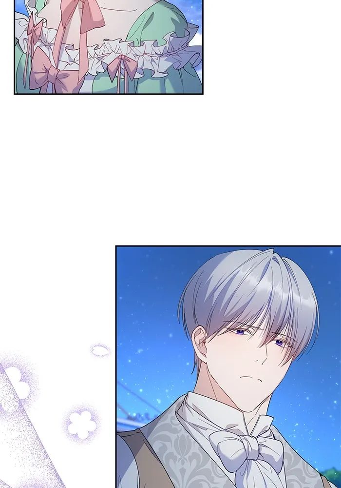 หวานใจสุดโหดโหมดเชื่อง ตอนที่ 55 รูปที่ 5