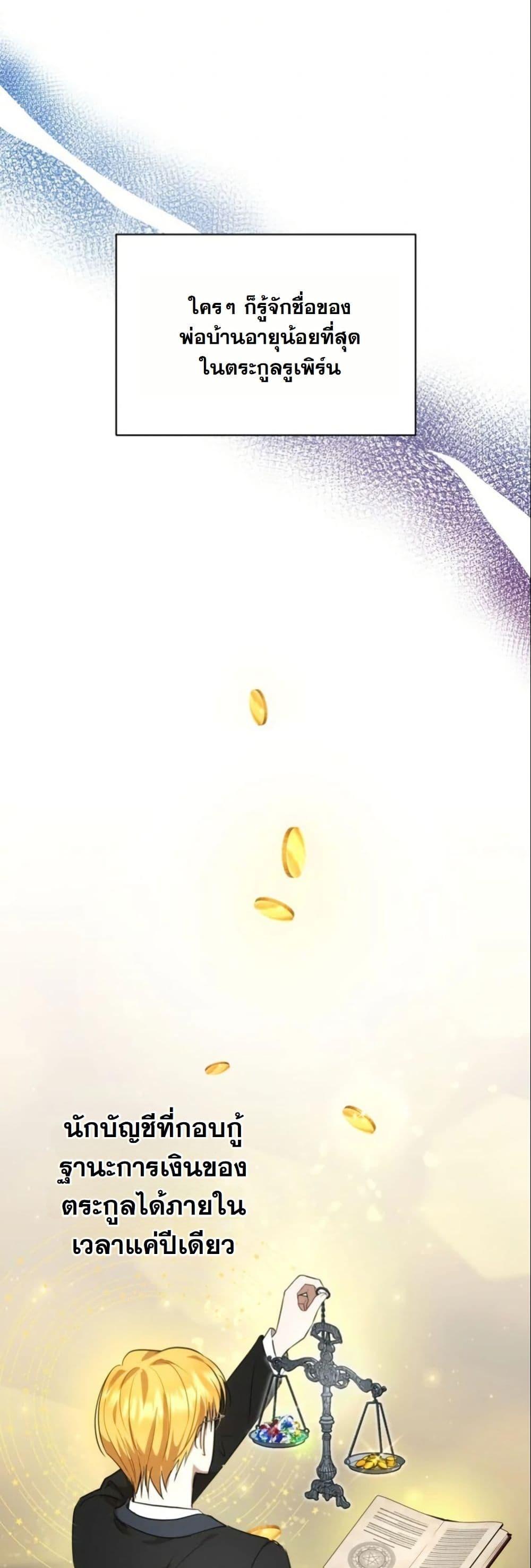 Manga-lc-com อ่านมังงะ อ่านการ์ตูน ออนไลน์ ฟรี The Sister Who Once Hated Me Now Loves Me ตอนที่ 1 2 3 4 5 6 7 8 9 10 11 12 13 14 ฟรี ไม่มีโฆษณา Manga-lc - อ่าน มังงะ อ่าน การ์ตูน ออนไลน์ อ่านมังงะ ฟรี