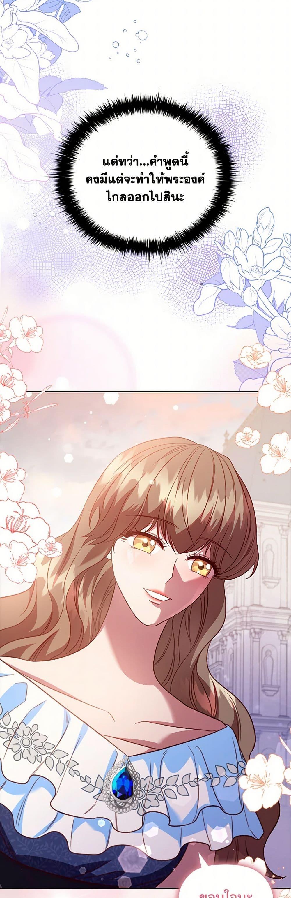 Manga-lc-com อ่านมังงะ อ่านการ์ตูน ออนไลน์ ฟรี An Extra In The Family Is The First To Be Abandoned ตอนที่ 1 2 3 4 5 6 7 8 9 10 11 12 13 14 ฟรี ไม่มีโฆษณา Manga-lc - อ่าน มังงะ อ่าน การ์ตูน ออนไลน์ อ่านมังงะ ฟรี