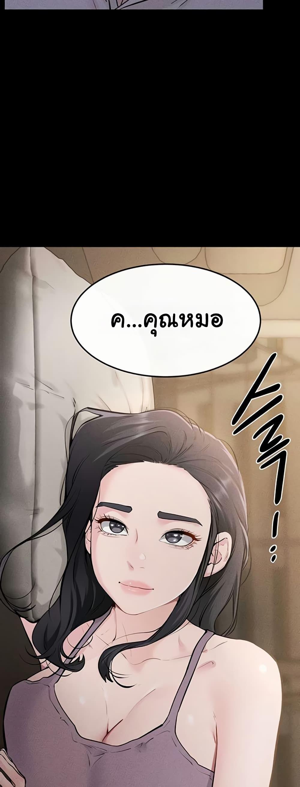 Doujin-Lc- อ่าน โดจิน มังฮวา เกาหลี ญี่ปุ่น จีน แปลไทย My New Family ตอนที่ 1 2 3 4 5 6 7 8 9 10 11 12 13 14 ฟรี ไม่มีโฆษณา อ่าน โดจิน Manhwa เกาหลี ญี่ปุ่น จีน เรามีครบ คัดมาให้เน้นๆ โดจิน 18+ รับประกันความฟินโดย  Doujin Lc
