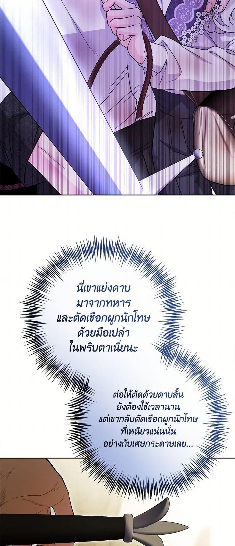 Manga-lc-com อ่านมังงะ อ่านการ์ตูน ออนไลน์ ฟรี The Male Lead is in Charge of the Successor ตอนที่ 1 2 3 4 5 6 7 8 9 10 11 12 13 14 ฟรี ไม่มีโฆษณา Manga-lc - อ่าน มังงะ อ่าน การ์ตูน ออนไลน์ อ่านมังงะ ฟรี