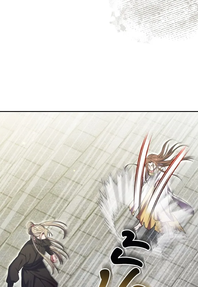 ข้าเนี่ยนะเป็นพระสนม ตอนที่ 92 ข้าจะช่วยเอง รูปที่ 68