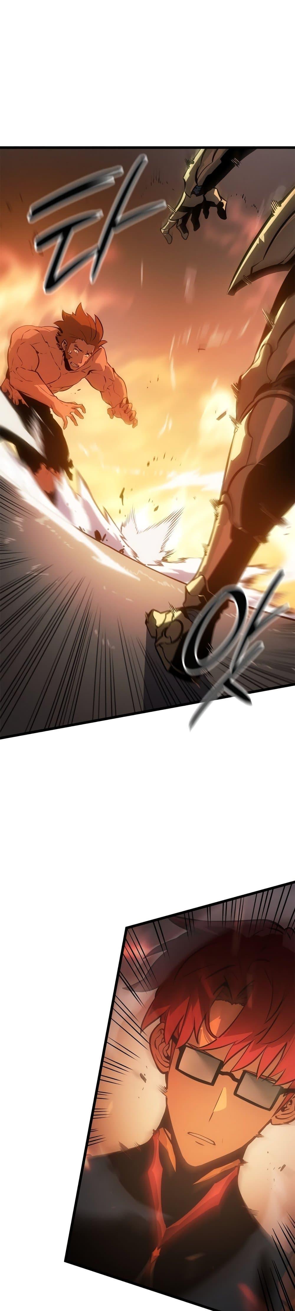 Manga-lc-com อ่านมังงะ อ่านการ์ตูน ออนไลน์ ฟรี Solo leveling  Ragnarok ตอนที่ 1 2 3 4 5 6 7 8 9 10 11 12 13 14 ฟรี ไม่มีโฆษณา Manga-lc - อ่าน มังงะ อ่าน การ์ตูน ออนไลน์ อ่านมังงะ ฟรี