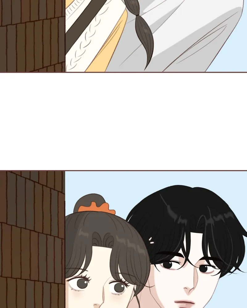 เพียงลมหนาว ตอนที่ 22 รูปที่ 16