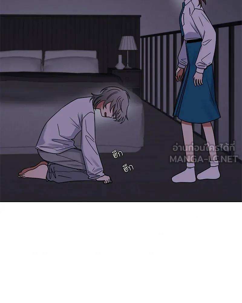 Level One Dreamersbrผู้ชนะรักนี้ต้องเป็น ตอนที่ 34 รูปที่ 39