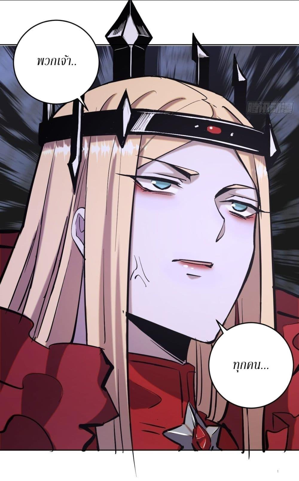 Manga-lc-com อ่านมังงะ อ่านการ์ตูน ออนไลน์ ฟรี King star emperor ตอนที่ 1 2 3 4 5 6 7 8 9 10 11 12 13 14 ฟรี ไม่มีโฆษณา Manga-lc - อ่าน มังงะ อ่าน การ์ตูน ออนไลน์ อ่านมังงะ ฟรี