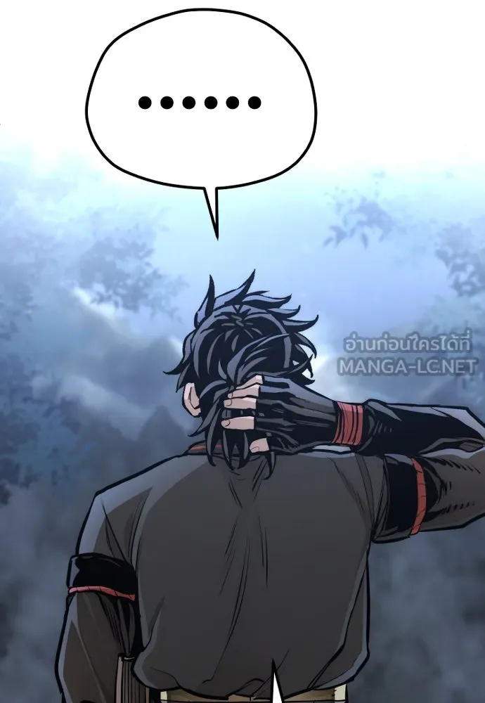 เส้นทางสู่เทพมาร ตอนที่ 95 รูปที่ 168